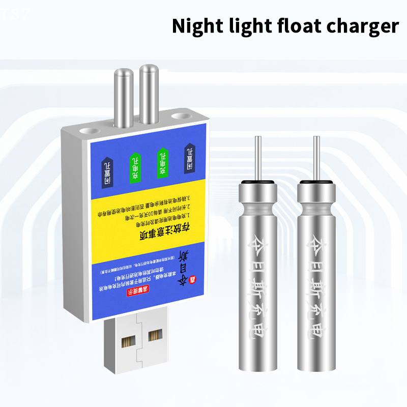 Maiô de Pesca com Alarme de Mo - Fish Finder Charger avaliação e preço